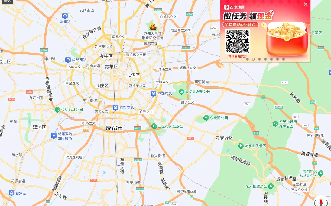 北京百度地图