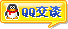 公司财务核实